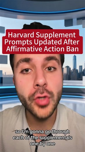 Harvard Supplement Prompts Updated After Affirmative Action Ban — I Review Each One and Share How to Answer (Be Specific, Don’t Take the Prompt Literally) #admissions #collegeessay #harvard #ivyroadmap #supplements #essaytips #fyp #fypシ #viral #greenscreen #essay #tiktok #ivyleague #foryou #nan
