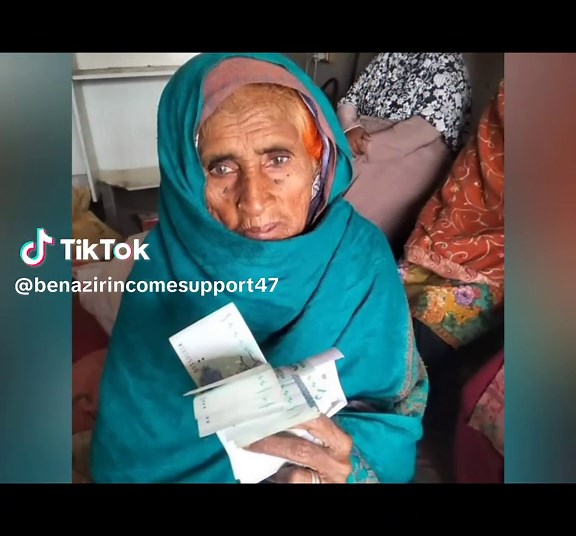 Understanding the Benazir Income Support Program