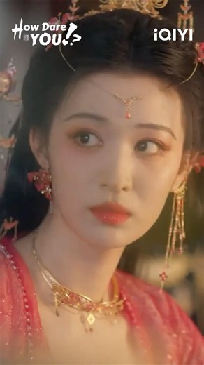 She locks him out🤣💗#iQIYI #drama #howdareyou #成何体统