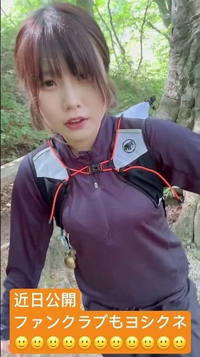 Autumn is the season for wild hot springs!!! Real hot spring girl♨️