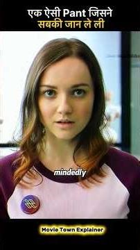 Aisi Pant Jisne Sabko Jaan Se Maar Diya |