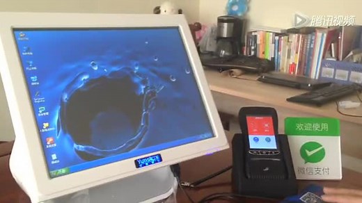 触摸屏驱动安装