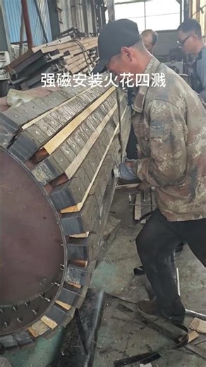 15,000 Gauss vs. Steel: Metal Flying During Magnet Setup