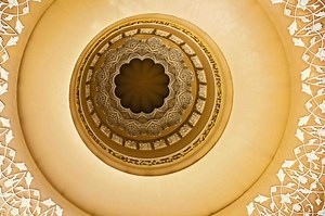Mosquee Abdelhamid Ben Badis (Abdelhamid Ben Badis Mosque) in Algiers, Algeria