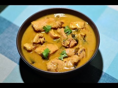Chicken Curry In Coconut Milk | Chicken Recipes