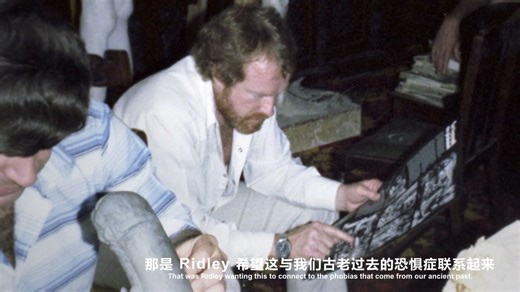 《Memory: The Origins of Alien》（记忆：异形起源）中文字幕预告片