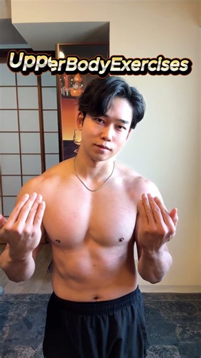 6 Upper Body Exercises 💪