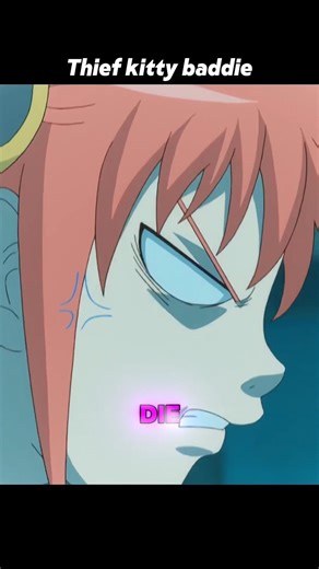 Alien Thief💀 #anime #foryou #shorts