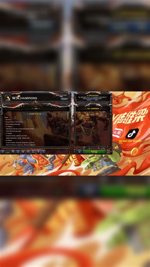 【2026-01-27 18点场】Flygogogogo：（直播）DWSL~新补丁来袭