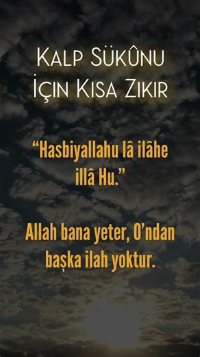 Short Dhikr for Heart Tranquility; Allah is sufficient for me, there is no god but Him. #allahdua...