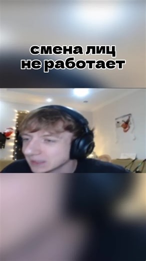 Rejiboi: Discovering the World of Twitch Streaming