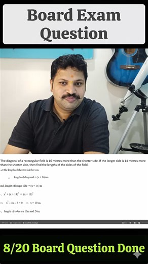 The Learners' Academy on Instagram: "⚠️ This Quadratic Equation = 3–5 MARKS in your boards! 📘 Video 8 | Most Important Questions Series A board-level Quadratic Equations sum, explained simply and clearly — exactly how CBSE expects ✍️ If you’re in Class 10 (Boards 2026), this is NOT optional. 💬 Comment or DM your doubts now 📞 Call / WhatsApp: 86054 68382 Prepare smart. Score better 💯 #Class10Maths #QuadraticEquations #CBSEBoards #BoardExams2026 #MathsBoardExams #ToppersMindset #MostProbableQu
