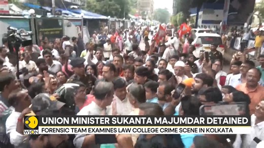 2.8K views · 27 reactions | Kolkata gang-rape case: College security guard arrested, 5-member SIT formed Mohammed Saleh reports | WION | Facebook