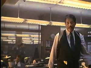 Se7en (1995) (HD Trailer)