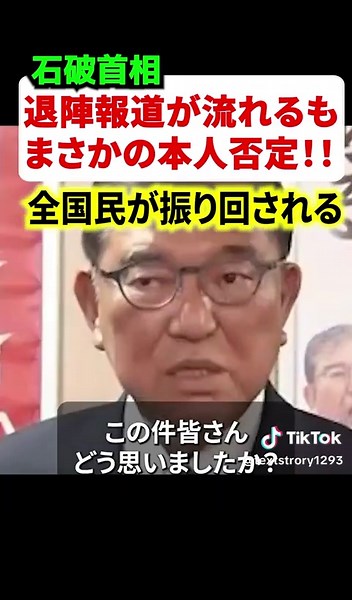 オリジナル楽曲 - user5442378166862を使っているuser5442378166862 (@textstrory1293)の動画