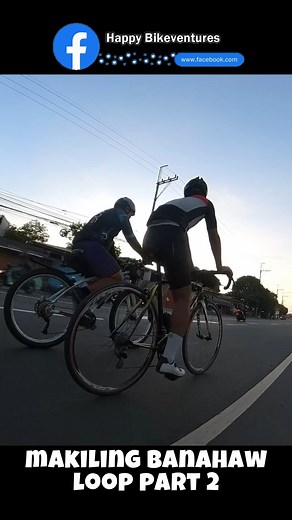 Infinity Loop Makiling Banahaw Loop Part 2 #bikeride #fypシ゚viralシ #happybikeventures #SarapMagBike #holyweekride | Happy Bikeventures
