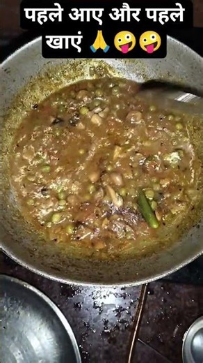 First come first serve #comedy #khushbudubey1426 #funny #youtubeshorts #ytshorts #trendingshorts ...