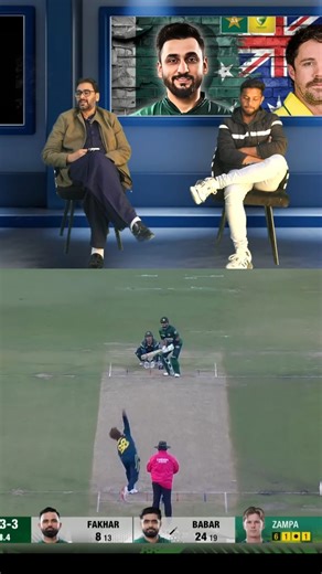 SPORTS POWERPLAY | Babar Azam in Pakistan vs Australia 1st T20. Clip Credit: Pakistan Cricket Team #pakistancricket #BabarAzam #PakistanVsAustralia | Instagram