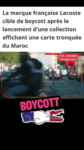 Lacoste face à la controverse sur la carte du Maroc