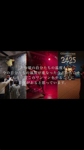 【重大解禁】