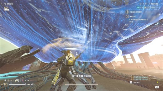 绝地潜兵-全近战无后摇武器破穿梭舰盾测试，健壮体格电叉2.76s左右一个盾！