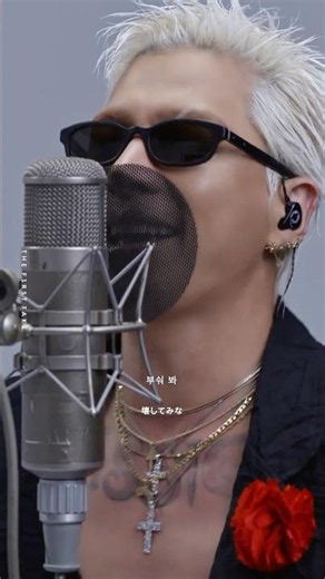 TAEYANG - LIVE FAST DIE SLOW / THE FIRST TAKE