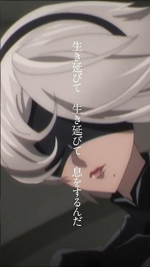 amazarashi アンチノミー