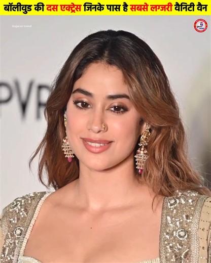 278K views · 5.3K reactions |  Top 10 Bollywood Actresses Who Own...