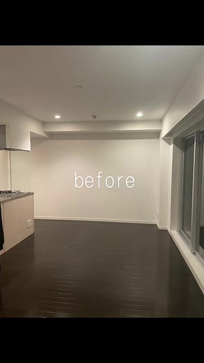 インテリアコーディネーターの部屋🍋before after #インテリアコーディネート #インテリアコーディネーター#ルームツアー #ビフォーアフター #お部屋紹介 #リビングルーム