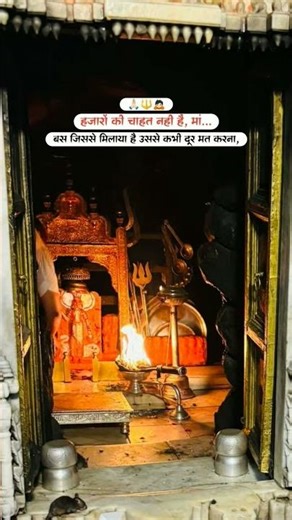 Karni Mata Temple Karni Mata Miracle