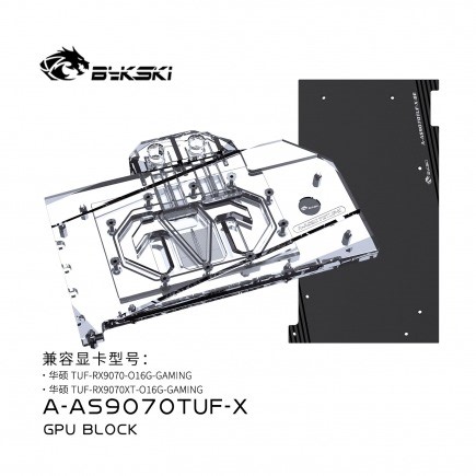 Bykski A-AS9070TUF-X ASUS TUF GAMING RX 9070 GPU Waterblock