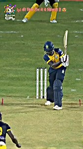 1.1M views · 10K reactions | One of the devils 懶 | Ceylon Cricket | Facebook