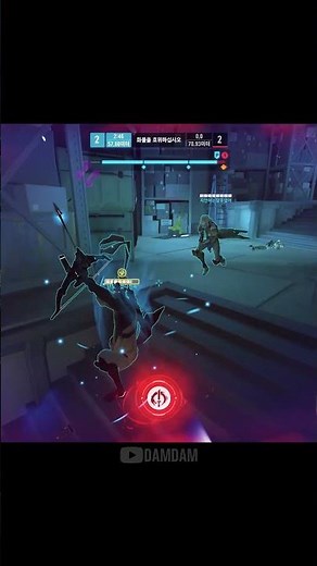 The best Epic moment in Overwatch history