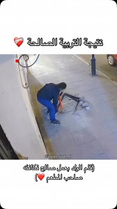 613K views · 27K reactions | ❤️‍啕 #viral #love | Moh Rmb | Facebook