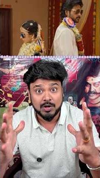 Modha Rathri Movie Review #cjreaction #moviereview #tamilcinema #comedymovie