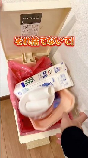 【まだ間に合う！準備一瞬🎍お正月あそび】#知育#お正月遊び#手作りおもちゃ#こま回し