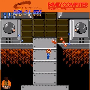 20K views · 337 reactions | Seguro que todos conoceis Super Contra para Super Nintendo, pero antes estuvo Super Contra para Famicom ¿Cuantos lo jugaron? | El primer gameplay | Facebook