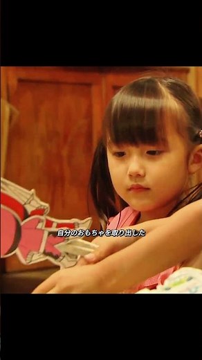 助け合って子育てする大家族を作りたい。#映画 #fyp #映画紹介 #情感 #日常