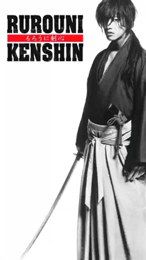 Why Rurouni Kenshin Feels So Brutally Real