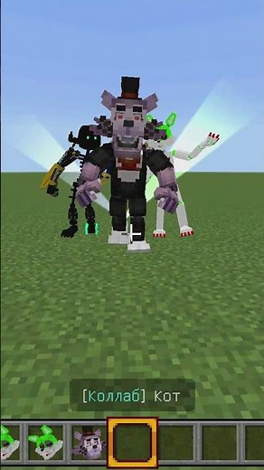 Foxtronick Animatronics addon in Minecraft PE Bedrock edition