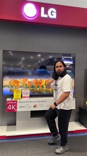 LG TV review ng GamingPH: ETS2 sa LG Global settings