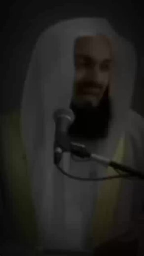 The Beauty of Prophet Muhammad: A Tribute by Mufti Menk