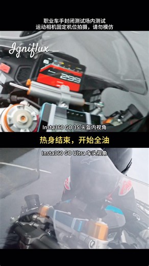 315.8 KM/H | CFMOTO-1000-V4SR RR | CRAZY SPEED FROM CHINESE SUPERBIKE