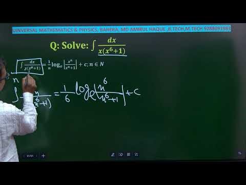 integration short cut trick ∫ dx/x(x^6+1)