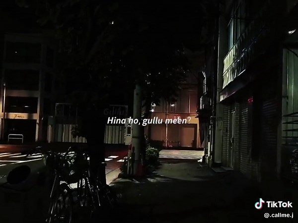 Baba Fein: Discover the Lyrics and Their Meaning