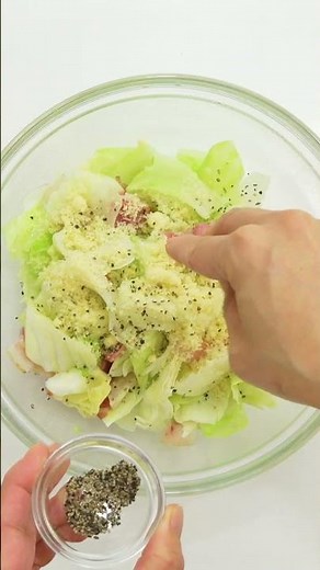 How to make an endless pepper salad with spring cabbage and bacon in the microwave! [Mizkan Offic...