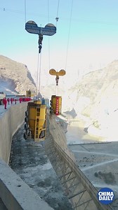 3.6K views · 171 reactions | The Wudongde Hydropower Station is set to be the world's 7th largest hydropower station. See how the infrastructure is built from the ground up. | Sci Hub China | Facebook