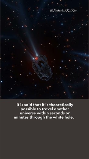 White Hole I Space I Gravity I Opposite of Black Hole I Einstein I Theory of Relativity I