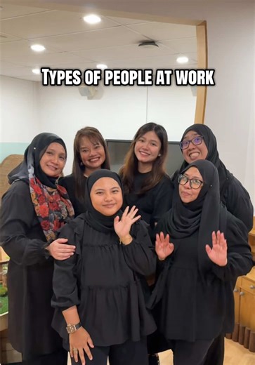 Types of People at Work: The Meme Team