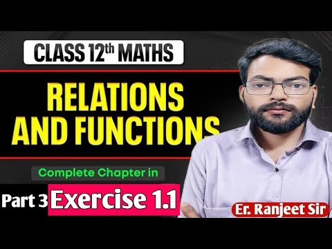 NCERT Class 12 Maths Ex 1.1 | Chapter 1 Relations and Functions Exercise 1.1 Solutions